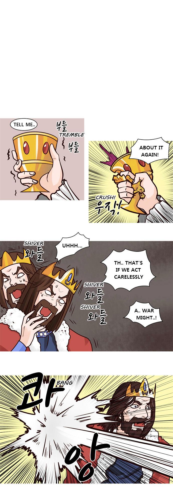 The Devil King Is Bored Chapter 34 page 12 - Chapter 34