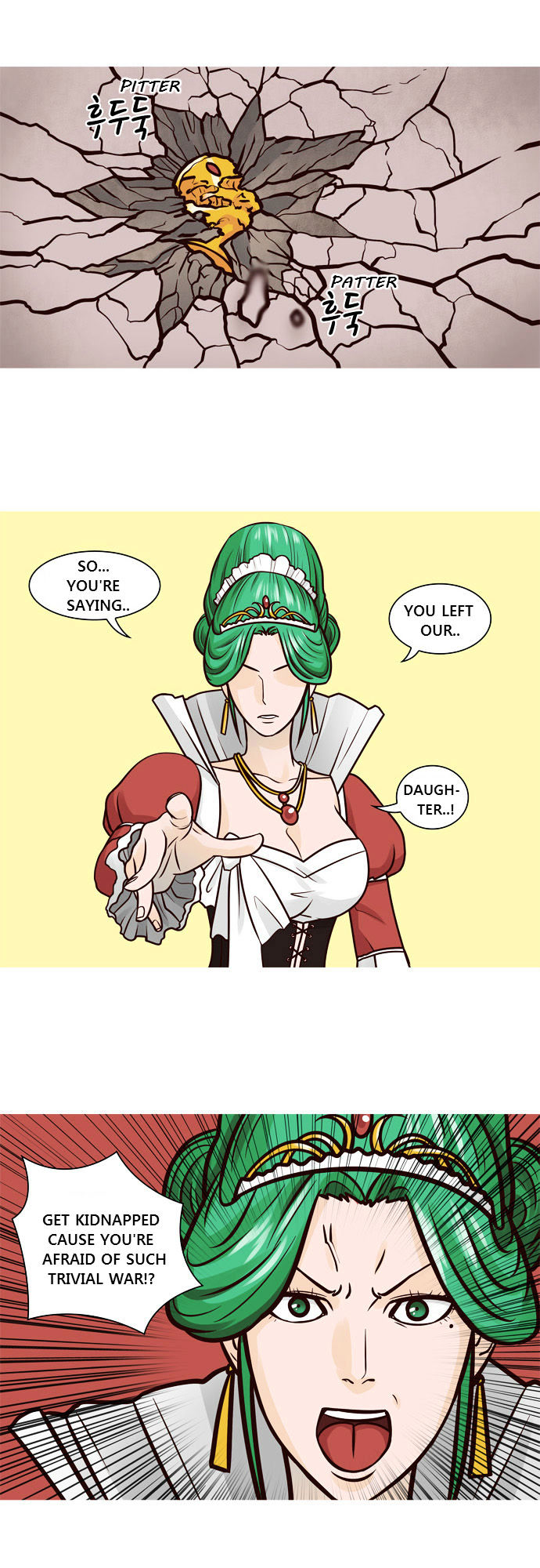 The Devil King Is Bored Chapter 34 page 13 - Chapter 34