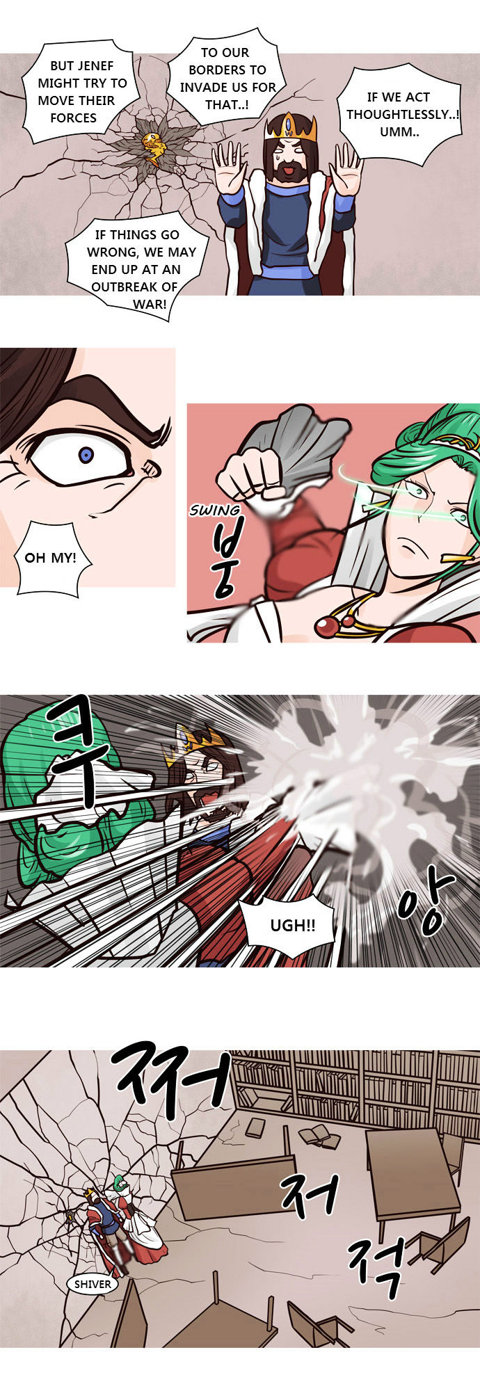 The Devil King Is Bored Chapter 34 page 14 - Chapter 34