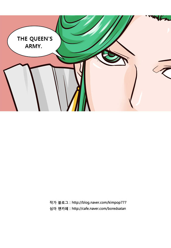 The Devil King Is Bored Chapter 34 page 16 - Chapter 34