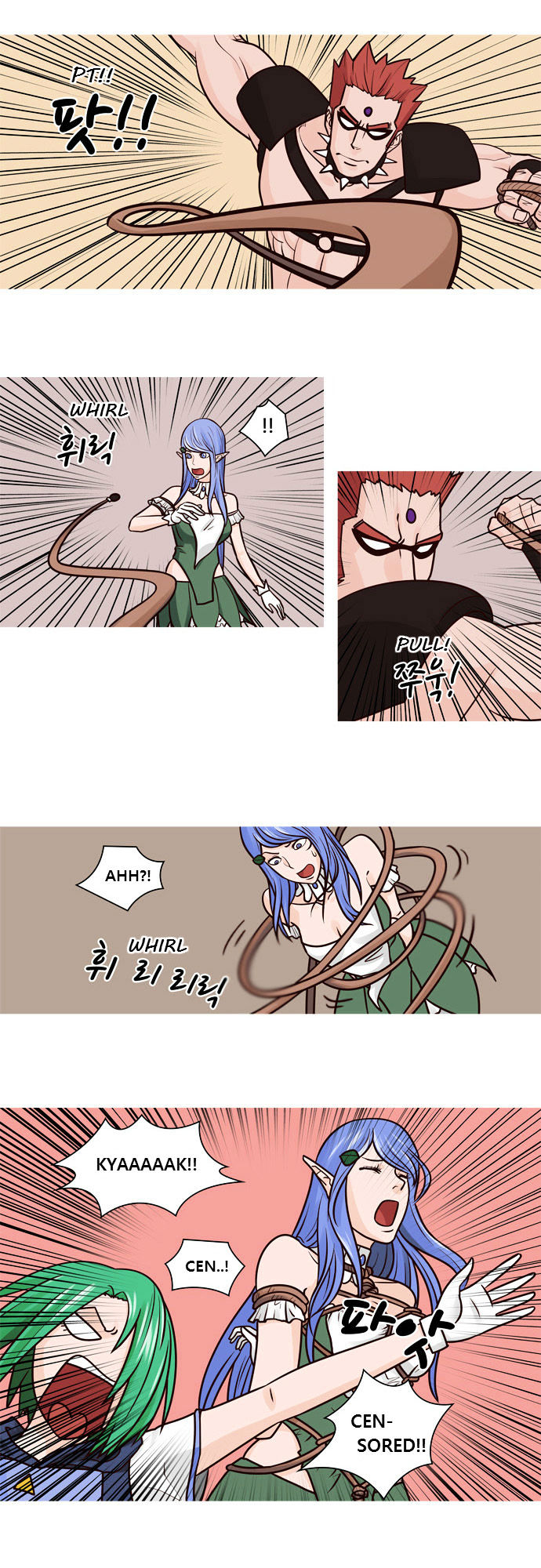 The Devil King Is Bored Chapter 34 page 4 - Chapter 34