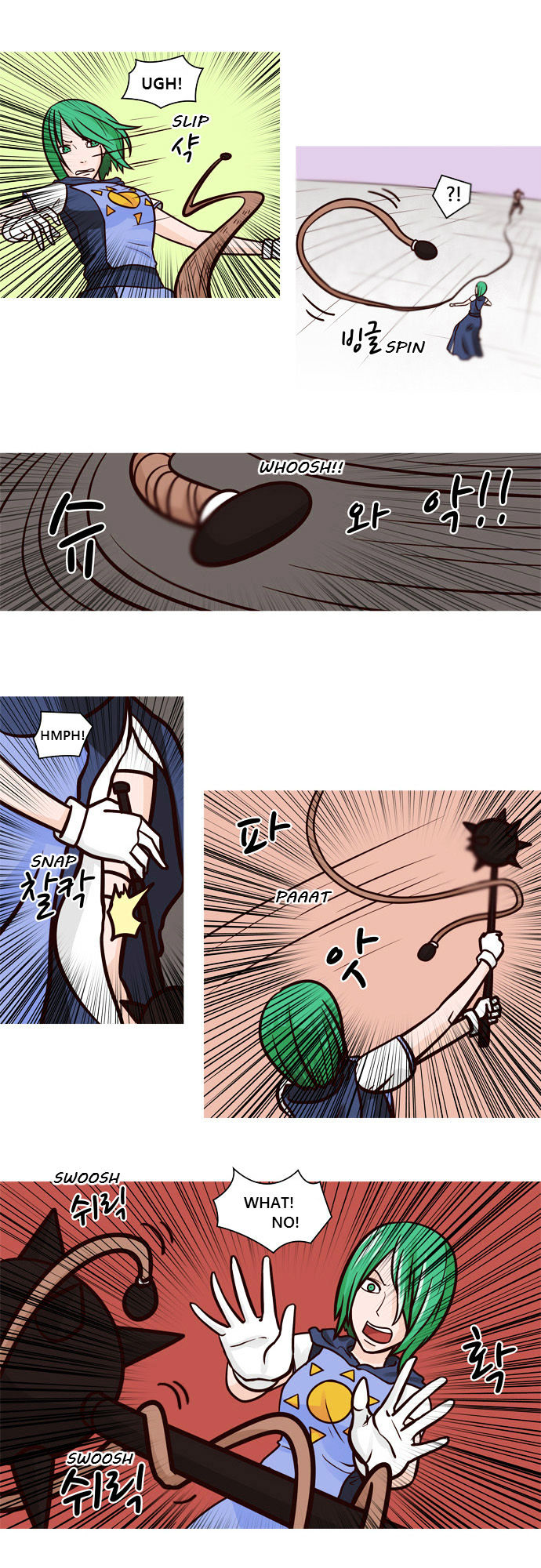 The Devil King Is Bored Chapter 34 page 8 - Chapter 34