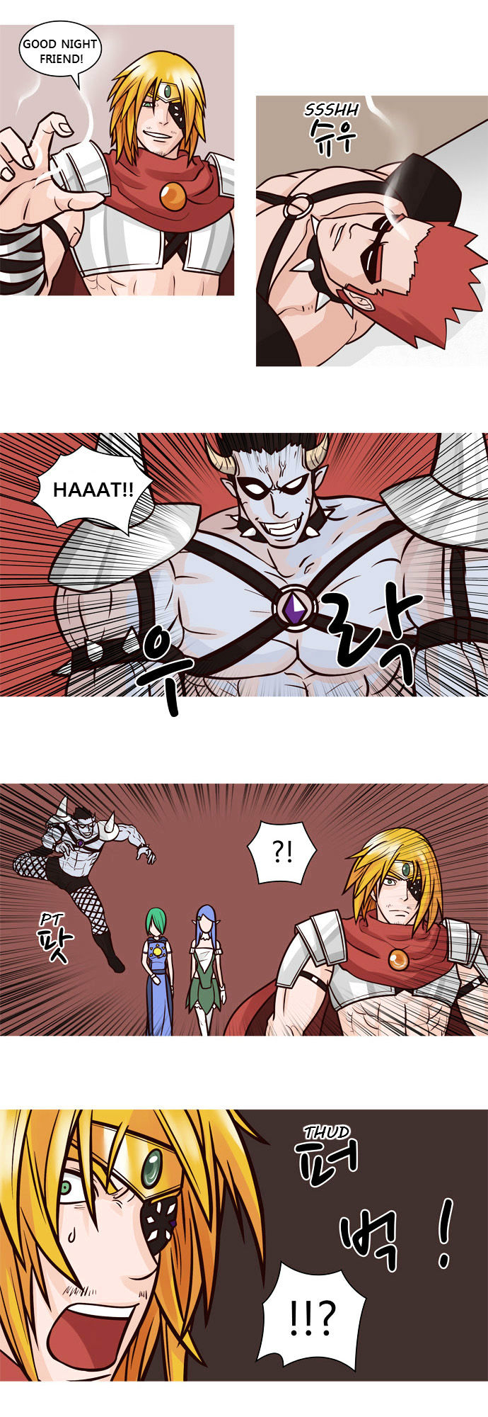 The Devil King Is Bored Chapter 35 page 12 - Chapter 35