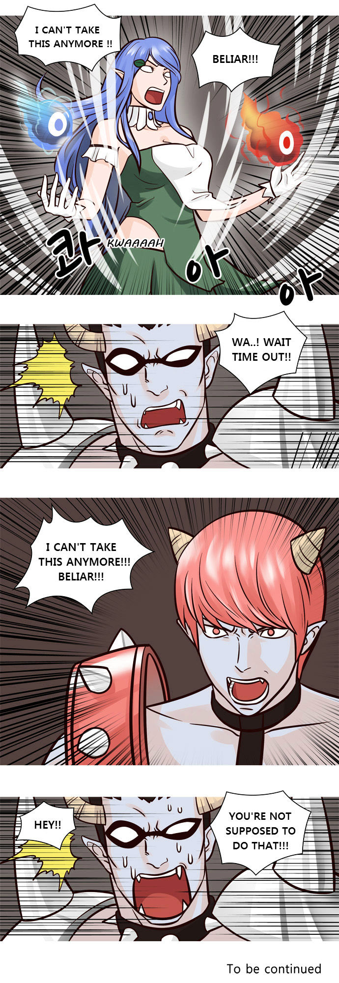 The Devil King Is Bored Chapter 35 page 18 - Chapter 35