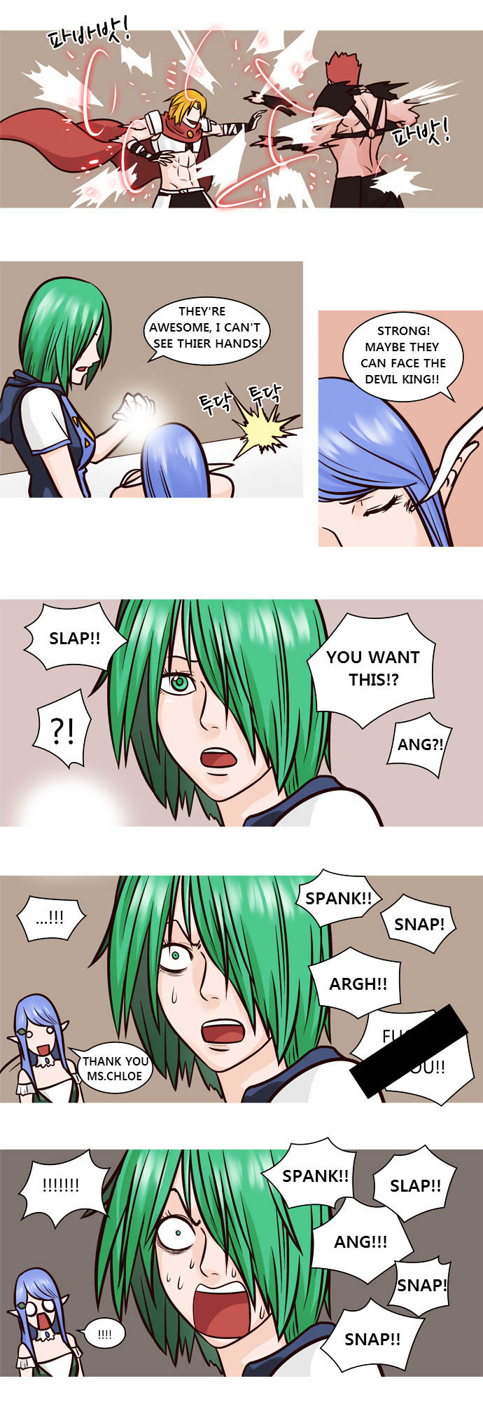 The Devil King Is Bored Chapter 35 page 9 - Chapter 35