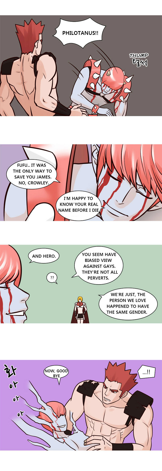 The Devil King Is Bored Chapter 36 page 10 - Chapter 36 : The devil king is bored 36