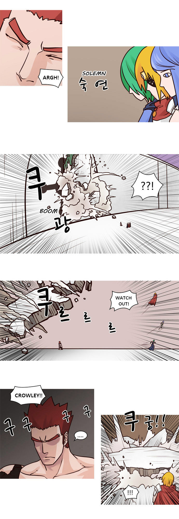 The Devil King Is Bored Chapter 36 page 11 - Chapter 36 : The devil king is bored 36