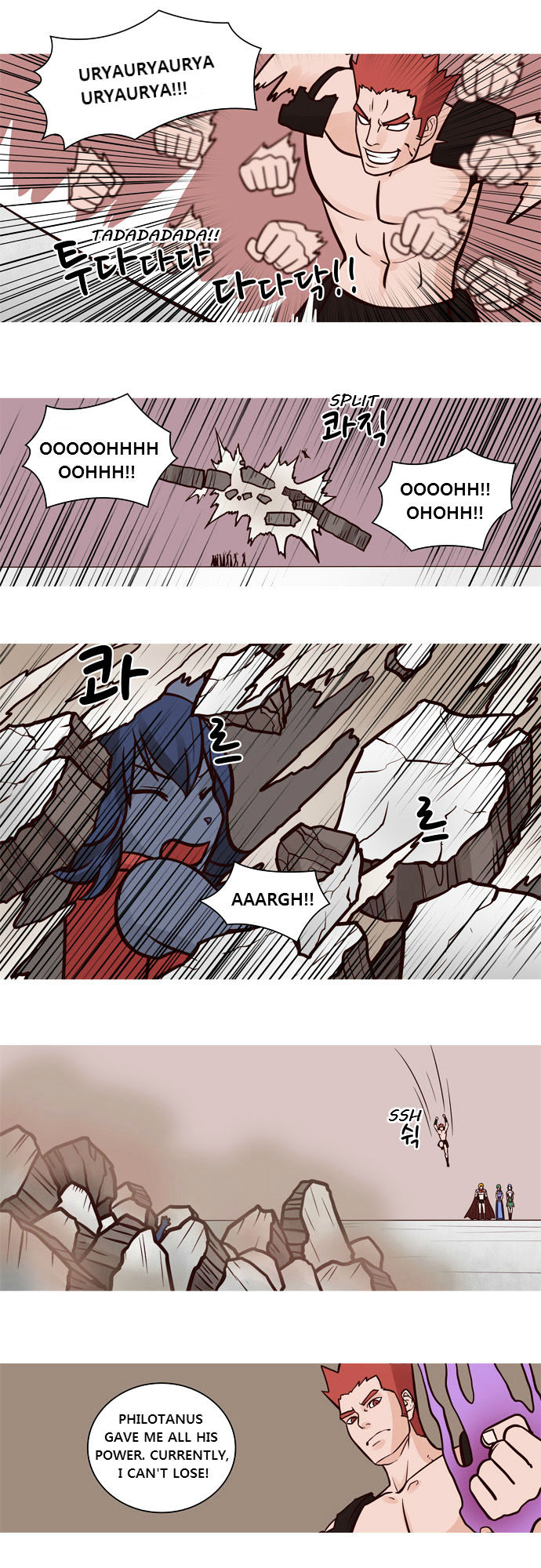 The Devil King Is Bored Chapter 36 page 14 - Chapter 36 : The devil king is bored 36