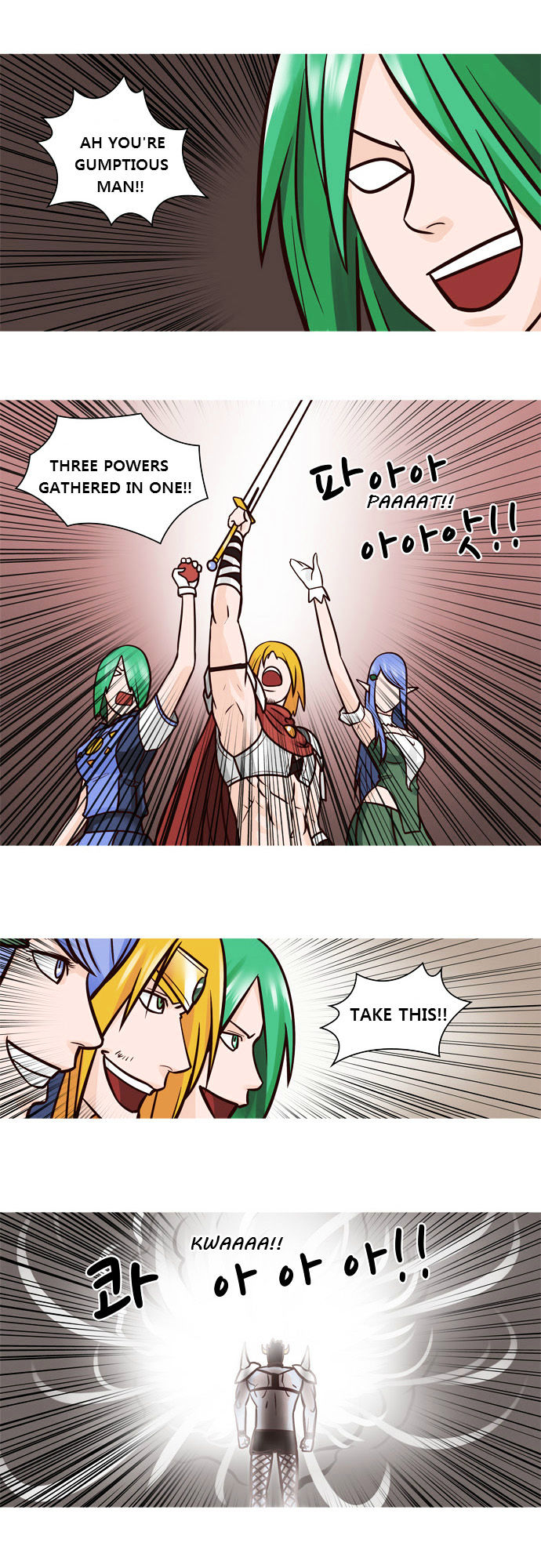 The Devil King Is Bored Chapter 36 page 5 - Chapter 36 : The devil king is bored 36