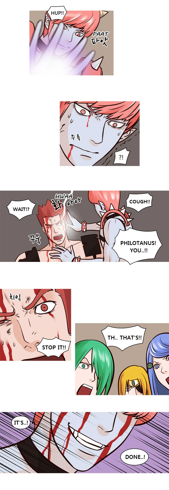 The Devil King Is Bored Chapter 36 page 9 - Chapter 36 : The devil king is bored 36