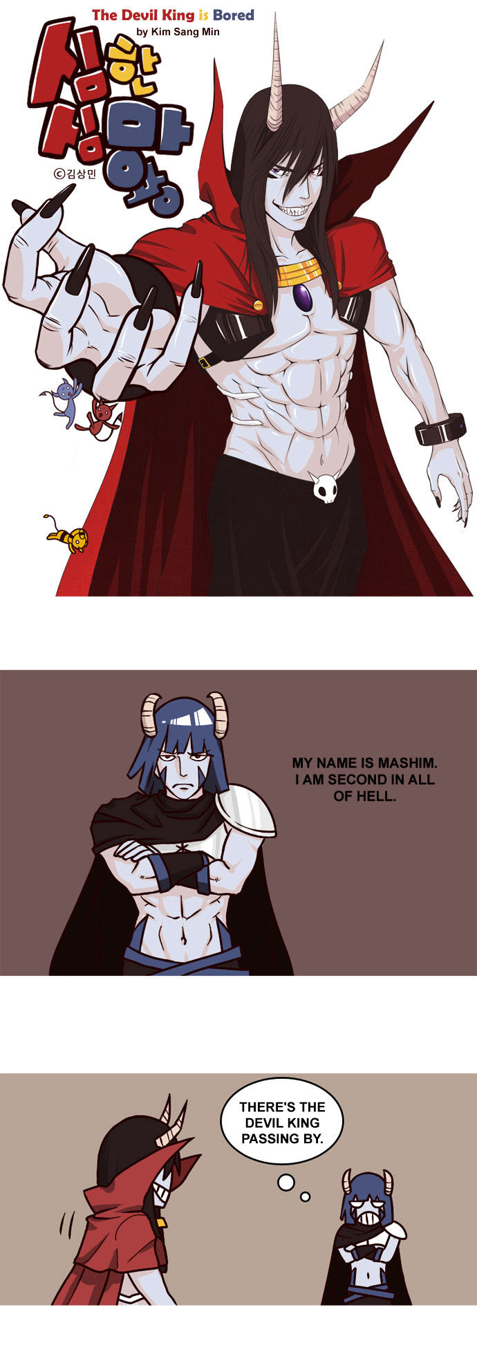The Devil King Is Bored Chapter 4 page 1 - Chapter 4