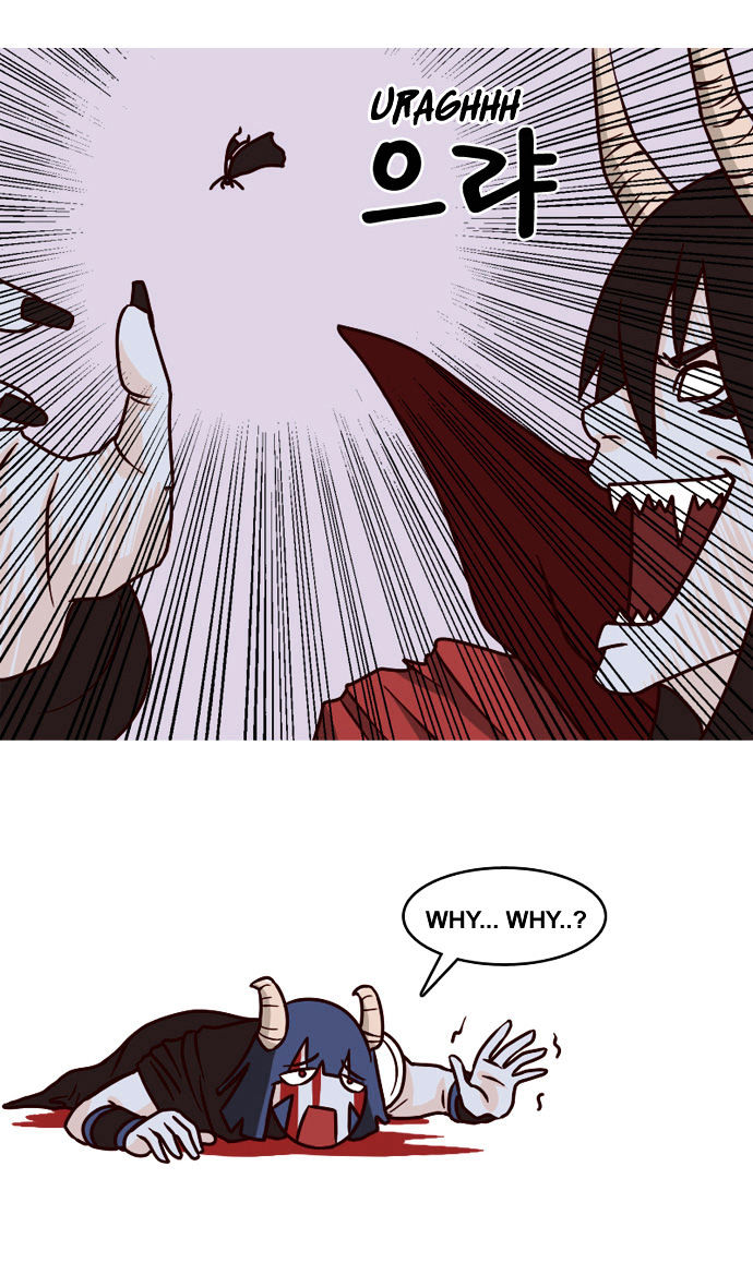 The Devil King Is Bored Chapter 4 page 3 - Chapter 4