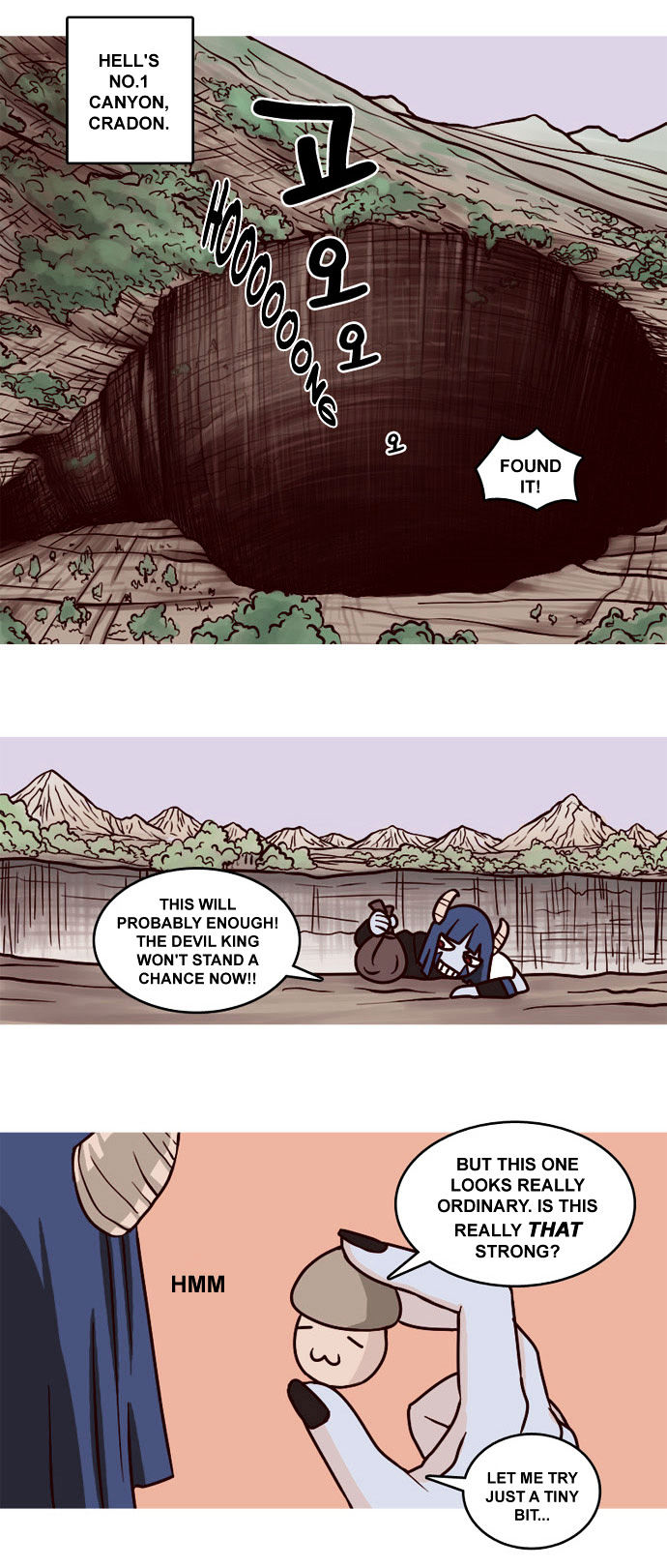 The Devil King Is Bored Chapter 4 page 6 - Chapter 4