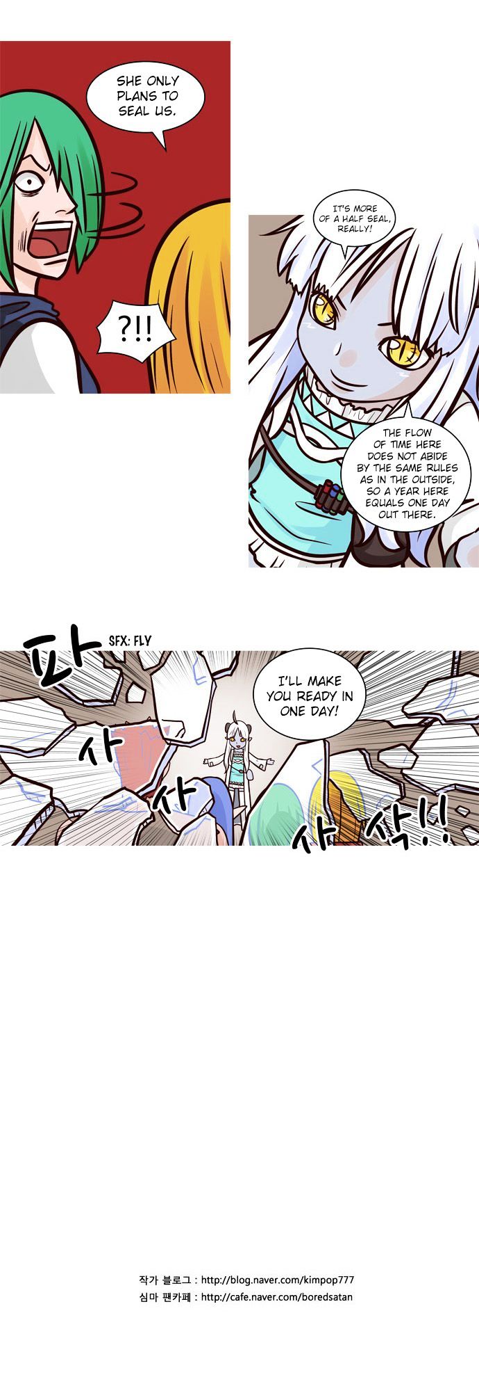 The Devil King Is Bored Chapter 40 page 13 - Chapter 40