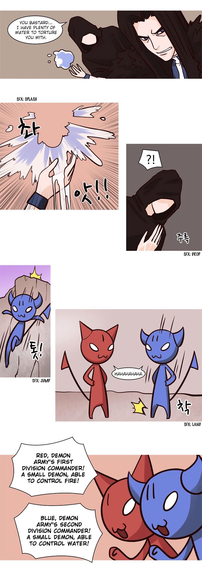 The Devil King Is Bored Chapter 40 page 7 - Chapter 40
