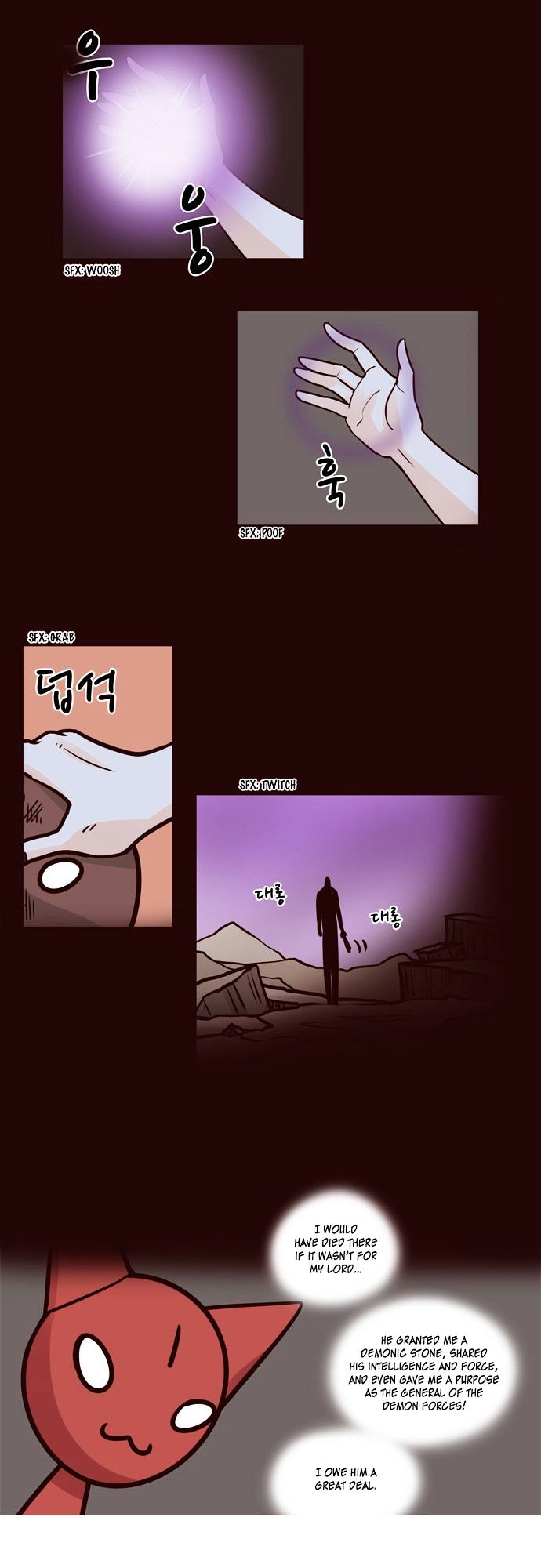 The Devil King Is Bored Chapter 41 page 11 - Chapter 41