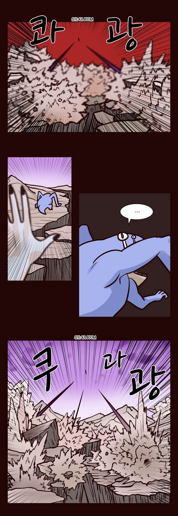 The Devil King Is Bored Chapter 41 page 7 - Chapter 41