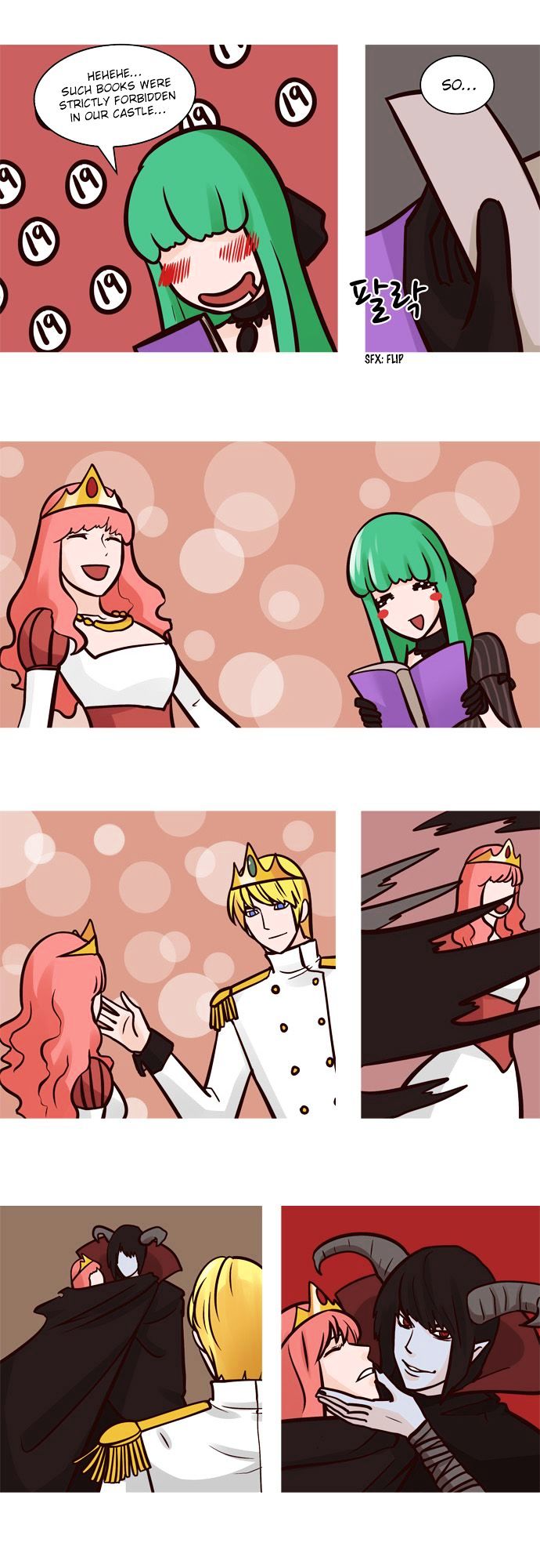 The Devil King Is Bored Chapter 42 page 13 - Chapter 42