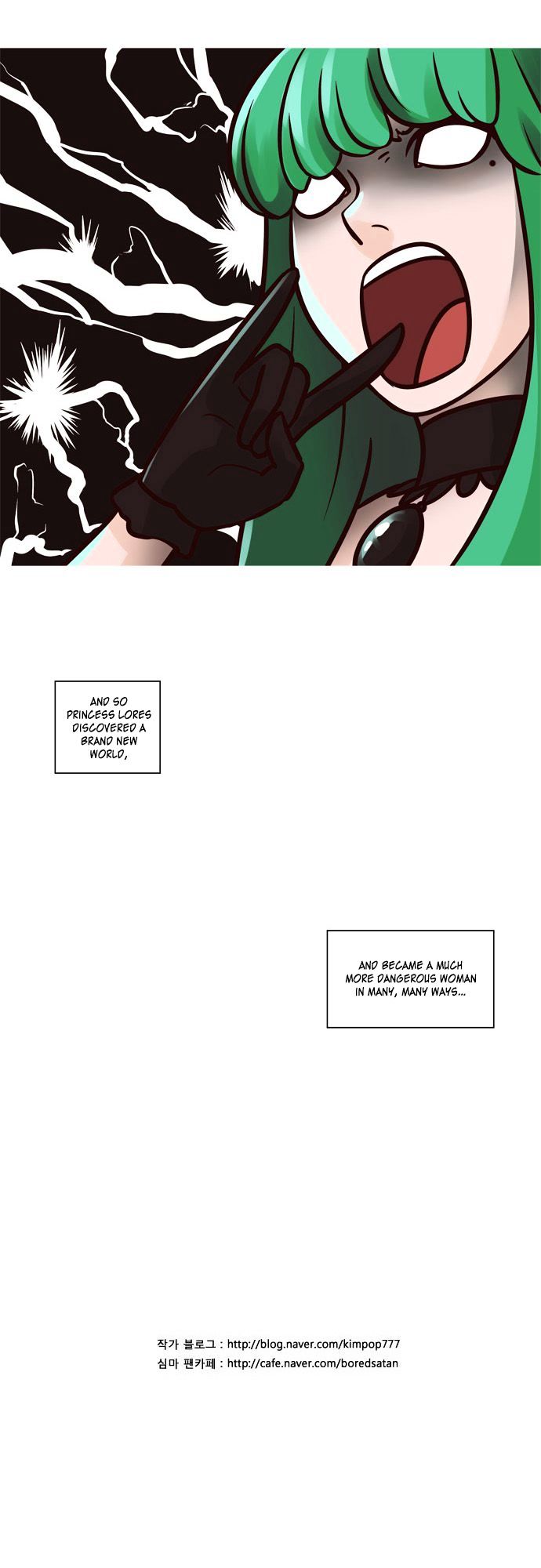 The Devil King Is Bored Chapter 42 page 15 - Chapter 42