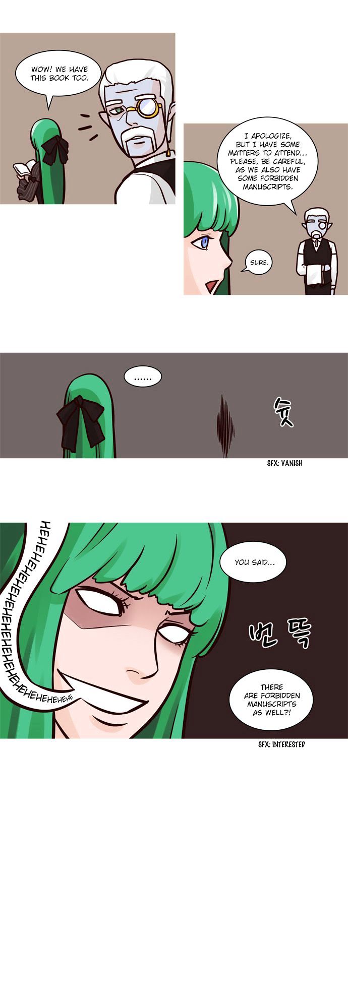 The Devil King Is Bored Chapter 42 page 3 - Chapter 42