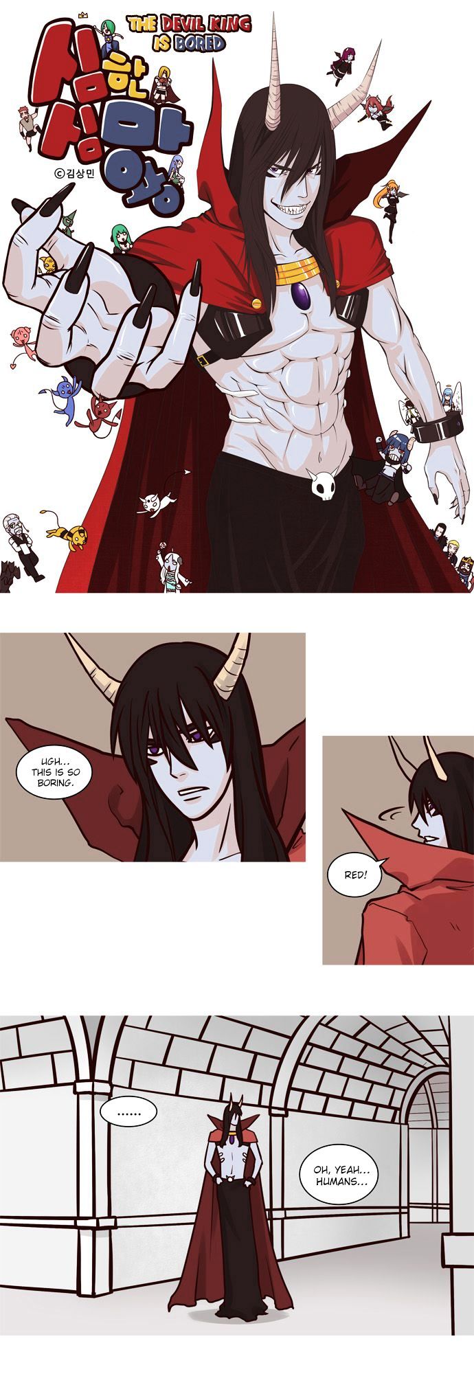 The Devil King Is Bored Chapter 43 page 1 - Chapter 43