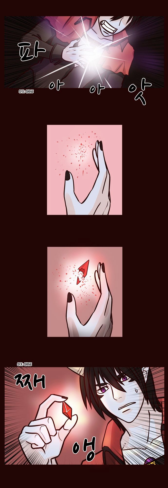The Devil King Is Bored Chapter 43 page 6 - Chapter 43