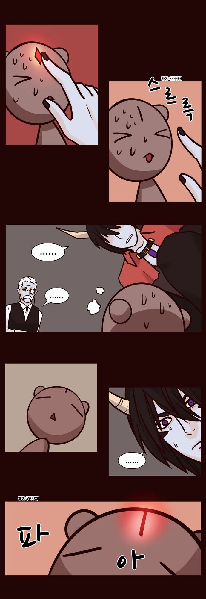 The Devil King Is Bored Chapter 43 page 7 - Chapter 43