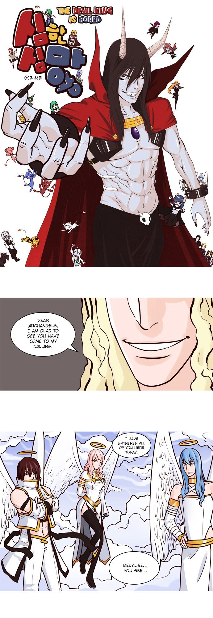 The Devil King Is Bored Chapter 44 page 1 - Chapter 44