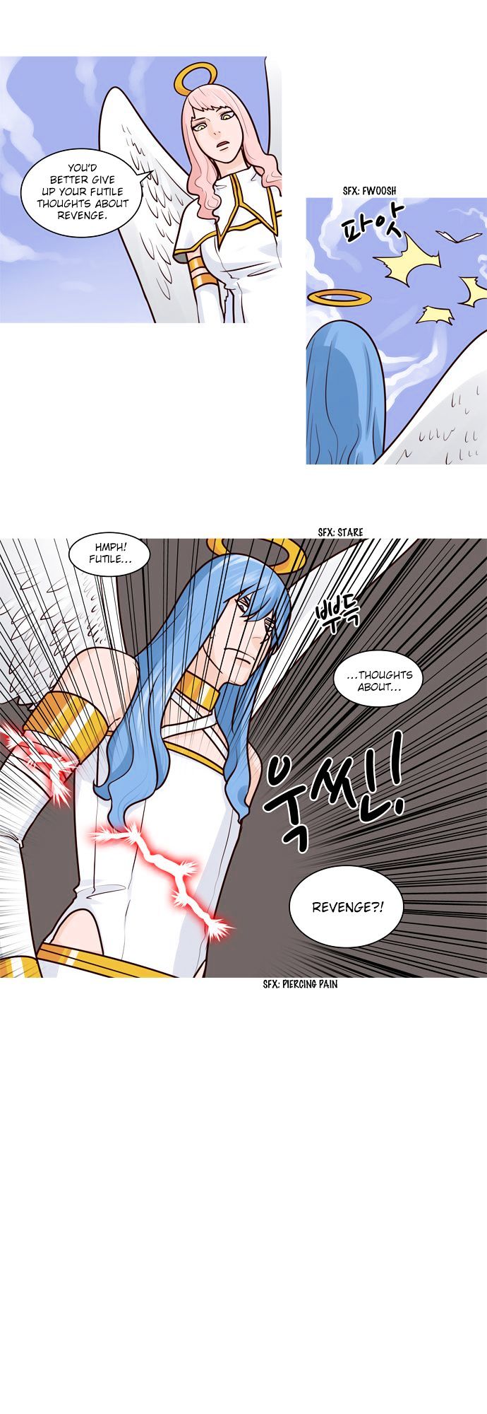 The Devil King Is Bored Chapter 44 page 10 - Chapter 44