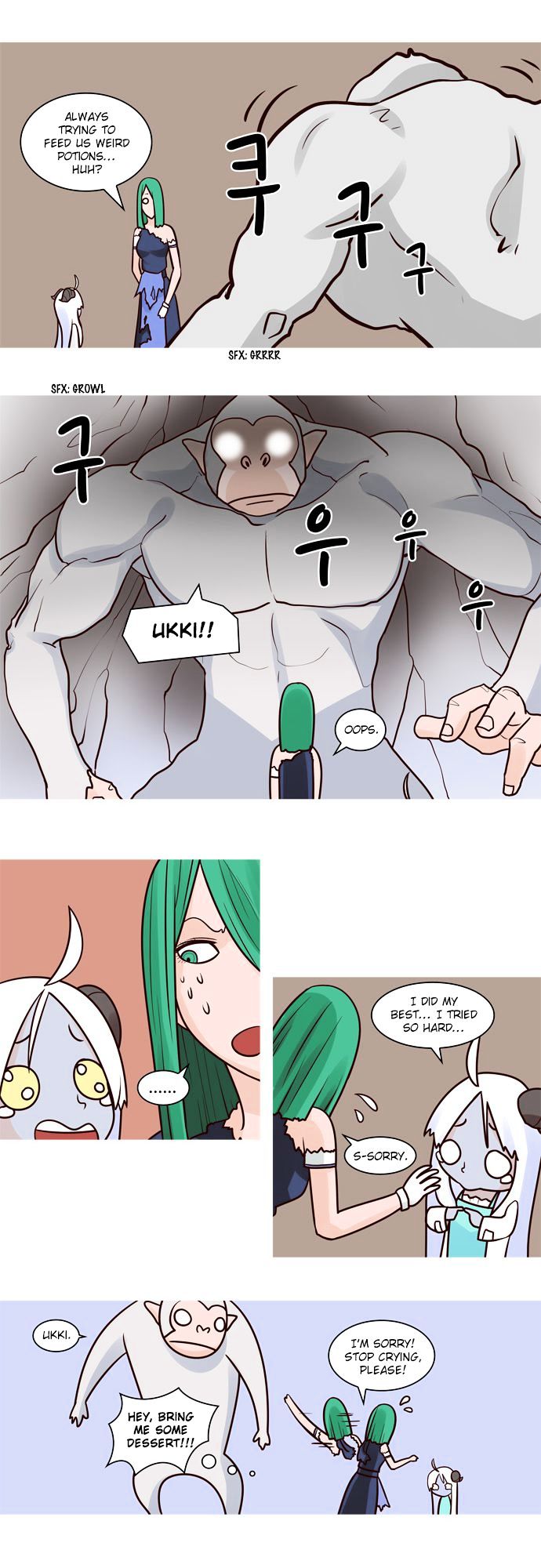 The Devil King Is Bored Chapter 44 page 14 - Chapter 44