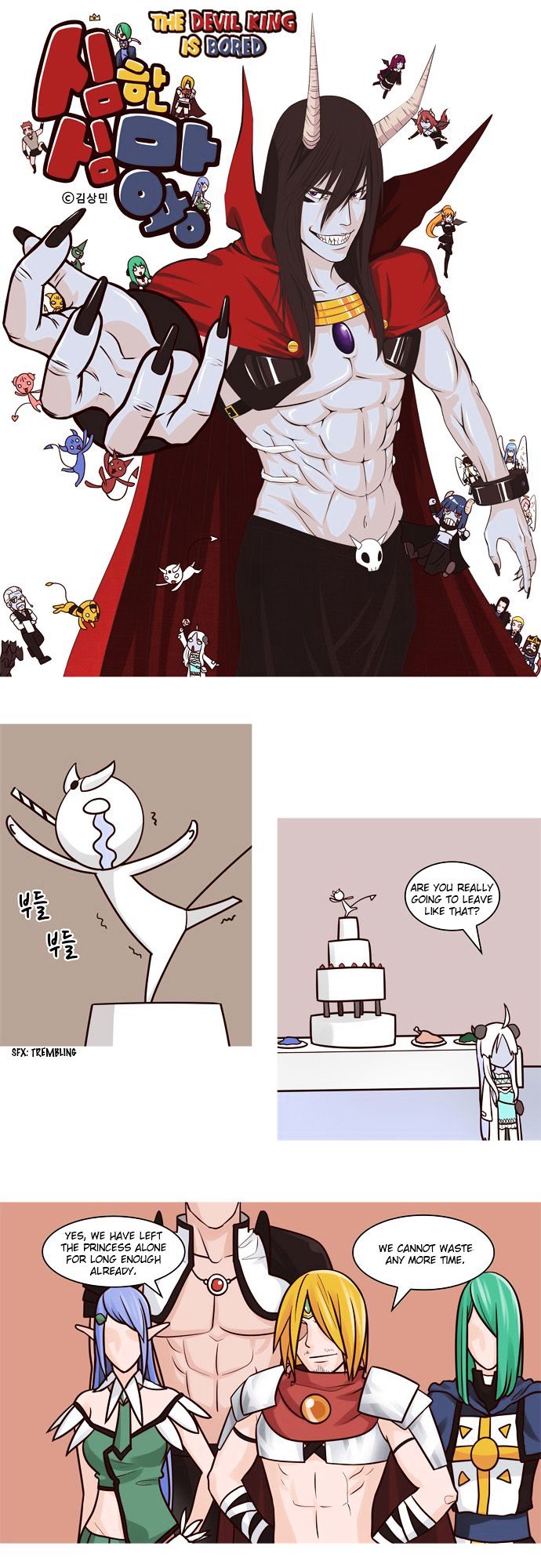 The Devil King Is Bored Chapter 45 page 1 - Chapter 45