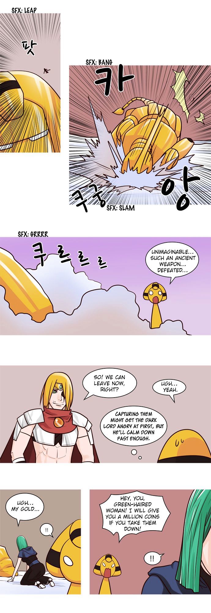 The Devil King Is Bored Chapter 45 page 11 - Chapter 45