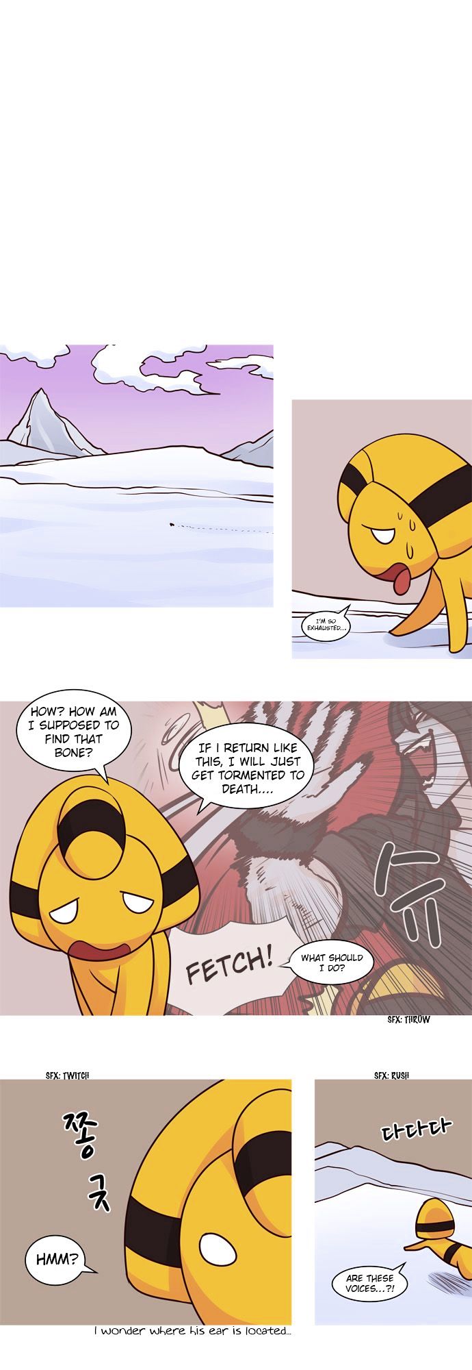 The Devil King Is Bored Chapter 45 page 3 - Chapter 45