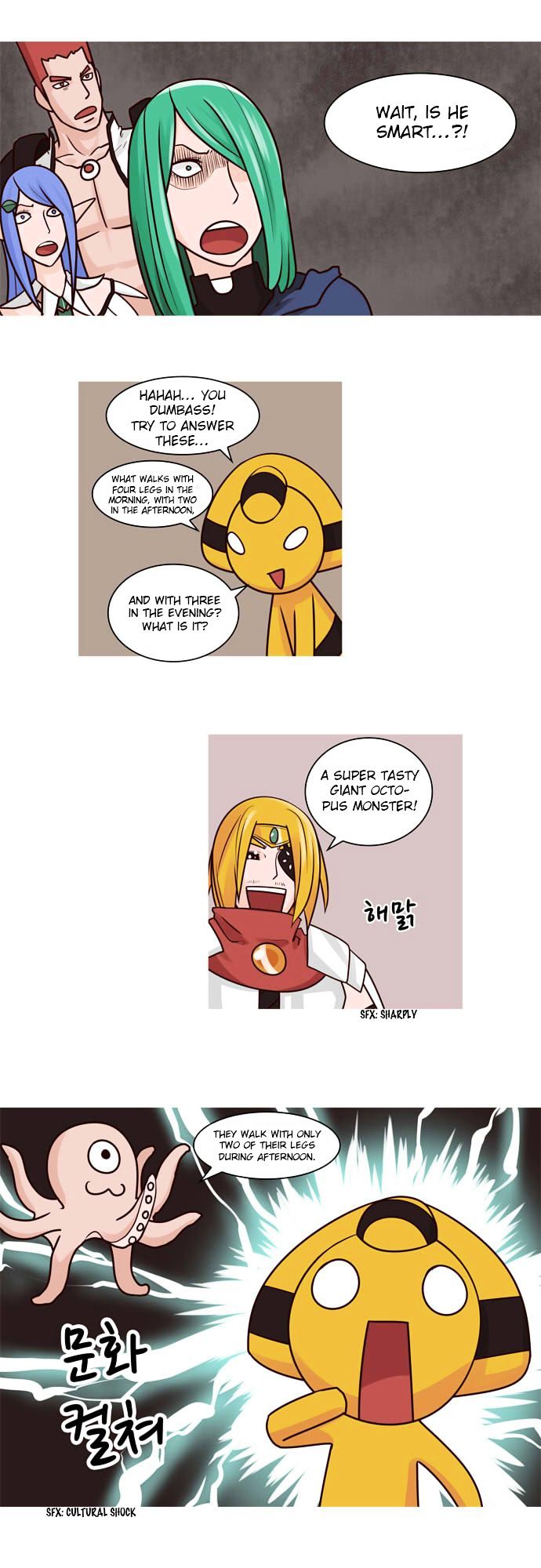 The Devil King Is Bored Chapter 45 page 6 - Chapter 45