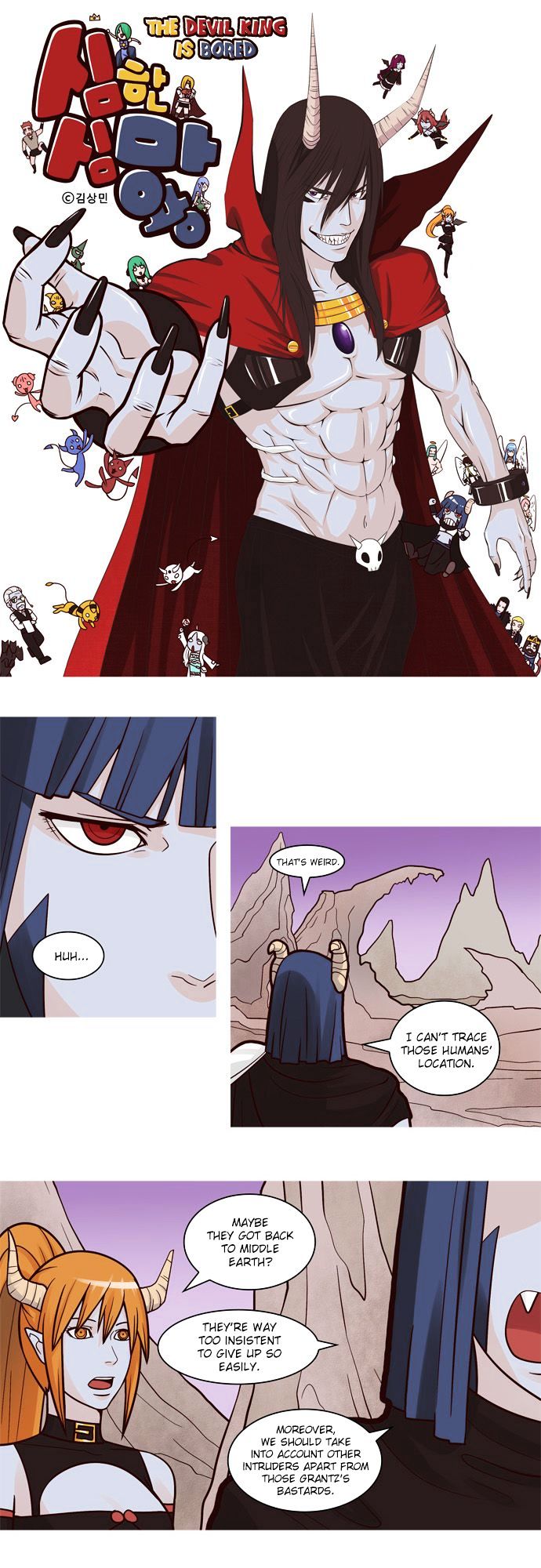 The Devil King Is Bored Chapter 46 page 1 - Chapter 46