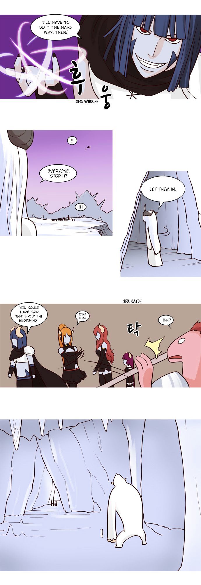 The Devil King Is Bored Chapter 46 page 7 - Chapter 46