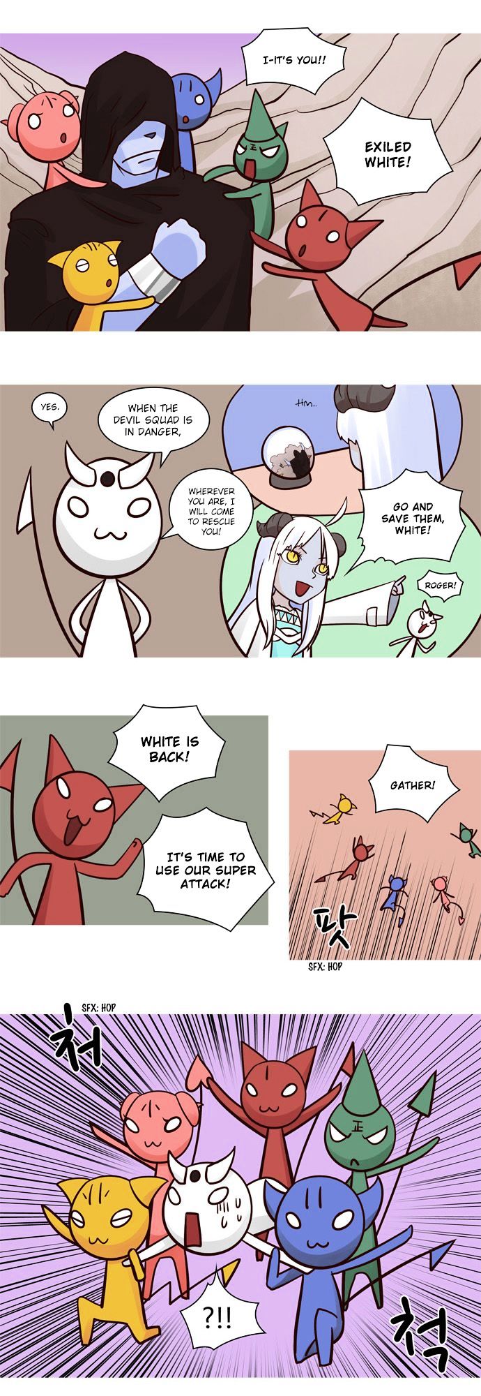 The Devil King Is Bored Chapter 47 page 13 - Chapter 47