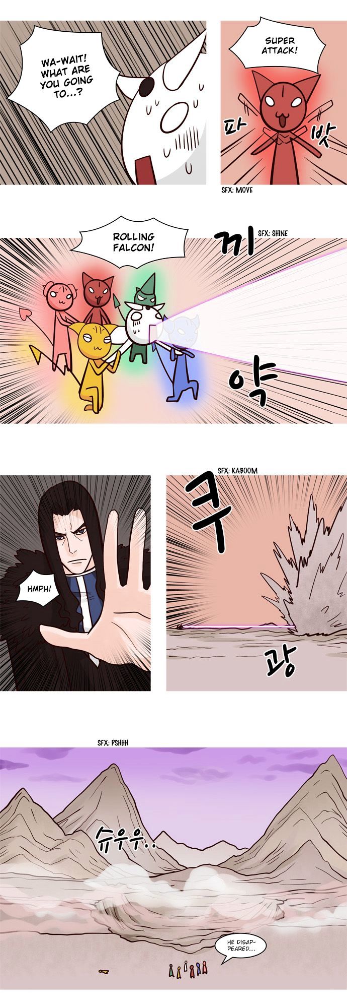 The Devil King Is Bored Chapter 47 page 14 - Chapter 47