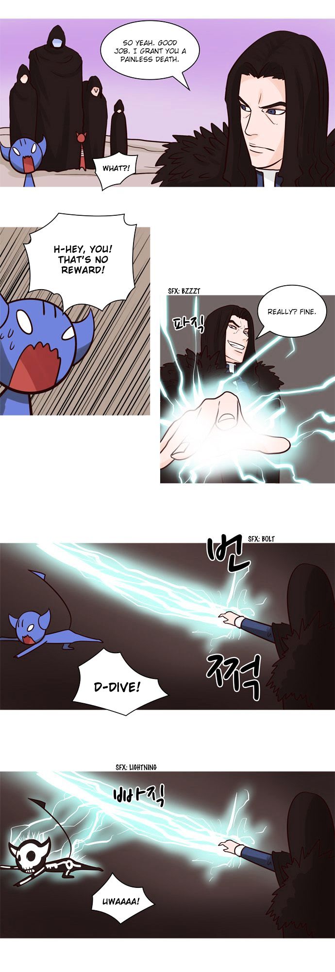 The Devil King Is Bored Chapter 47 page 2 - Chapter 47