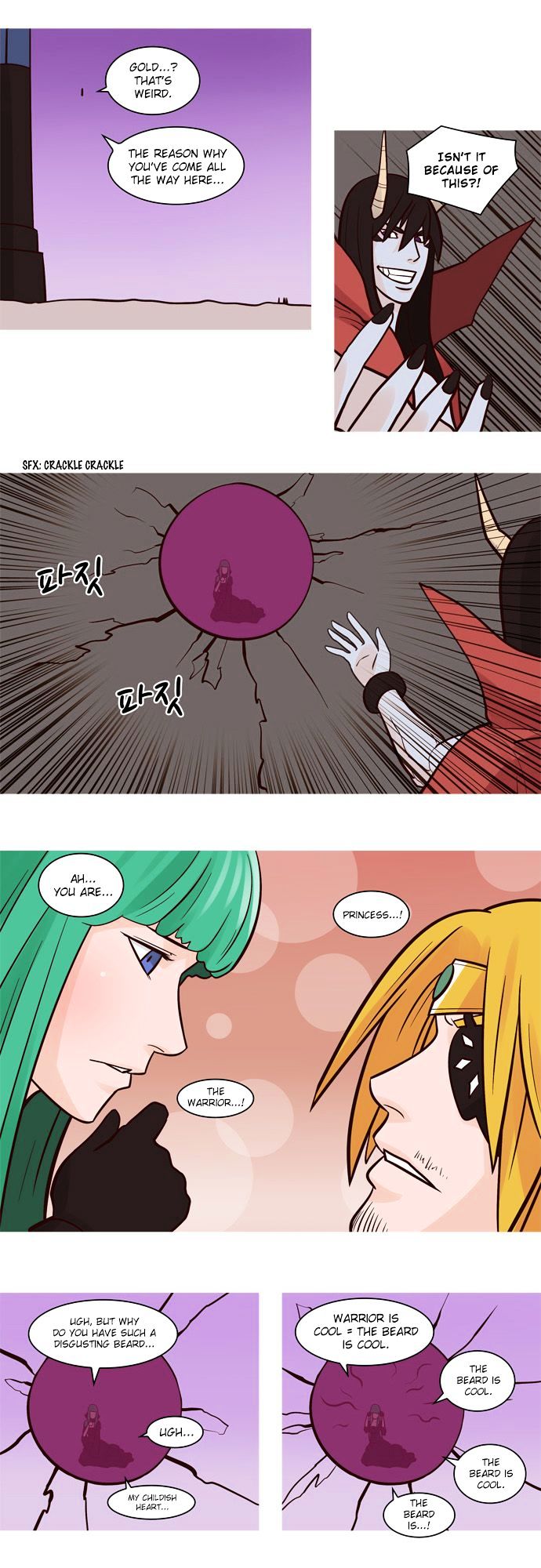 The Devil King Is Bored Chapter 48 page 10 - Chapter 48