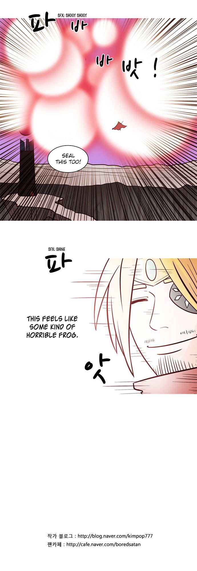 The Devil King Is Bored Chapter 48 page 15 - Chapter 48