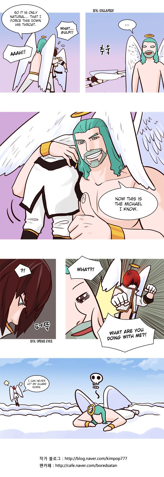 The Devil King Is Bored Chapter 49 page 15 - Chapter 49