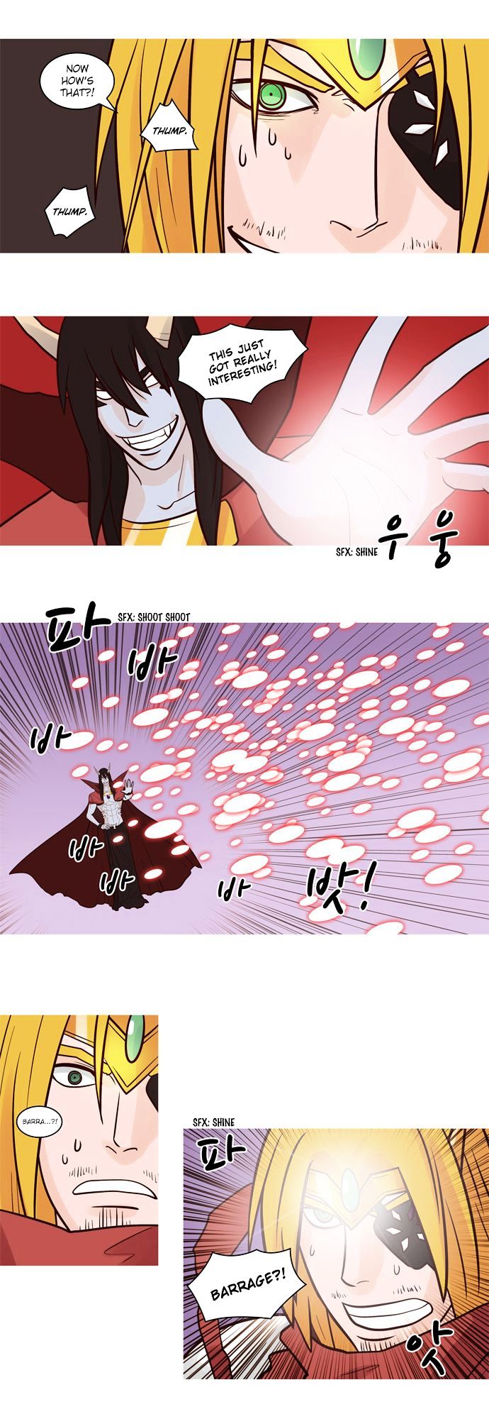 The Devil King Is Bored Chapter 49 page 6 - Chapter 49