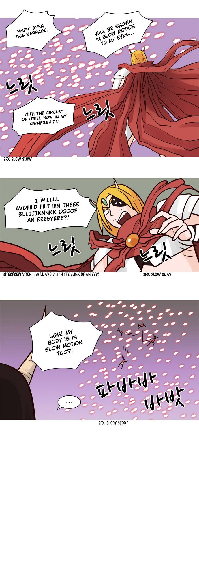 The Devil King Is Bored Chapter 49 page 7 - Chapter 49