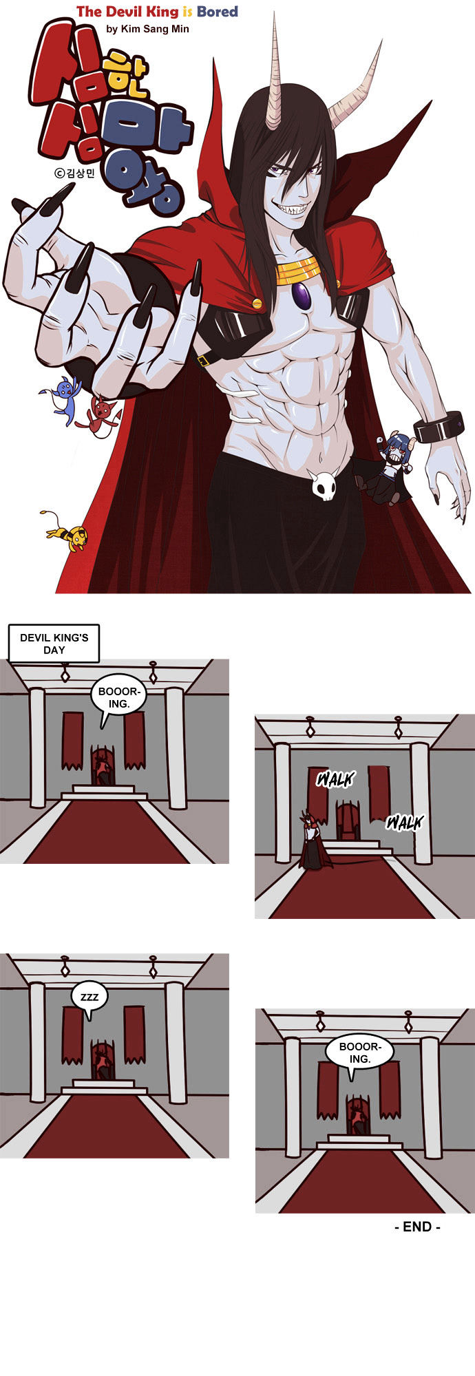 The Devil King Is Bored Chapter 5 page 1 - Chapter 5