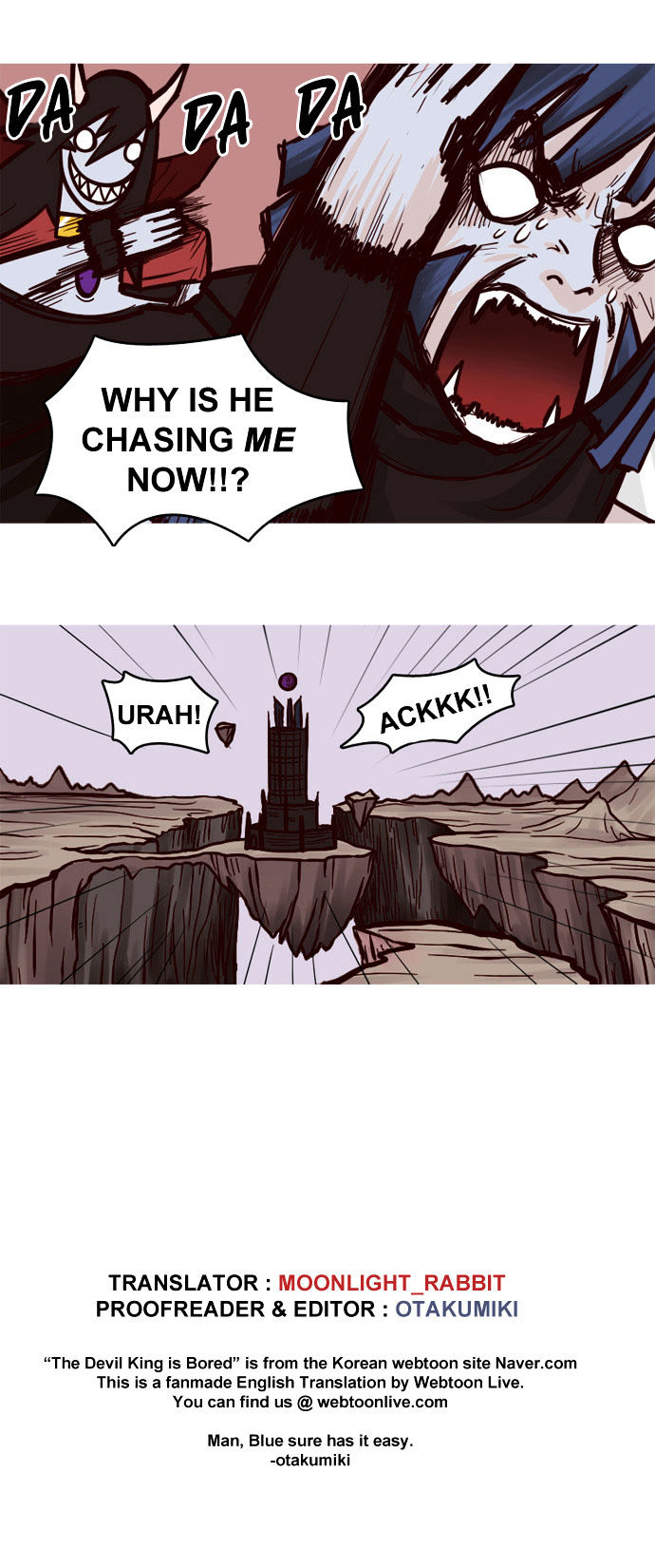 The Devil King Is Bored Chapter 5 page 16 - Chapter 5