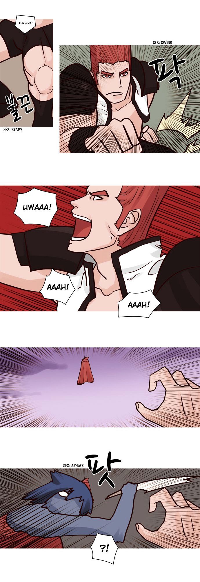 The Devil King Is Bored Chapter 51 page 12 - Chapter 51