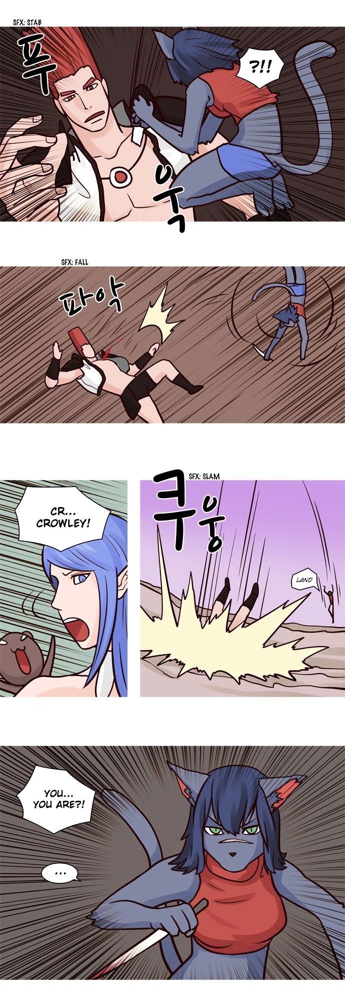The Devil King Is Bored Chapter 51 page 13 - Chapter 51