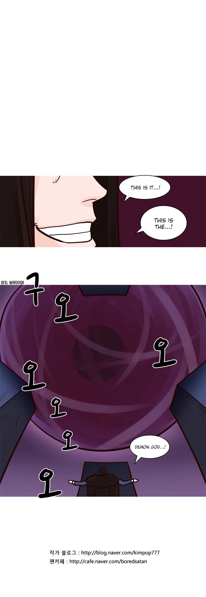 The Devil King Is Bored Chapter 51 page 14 - Chapter 51
