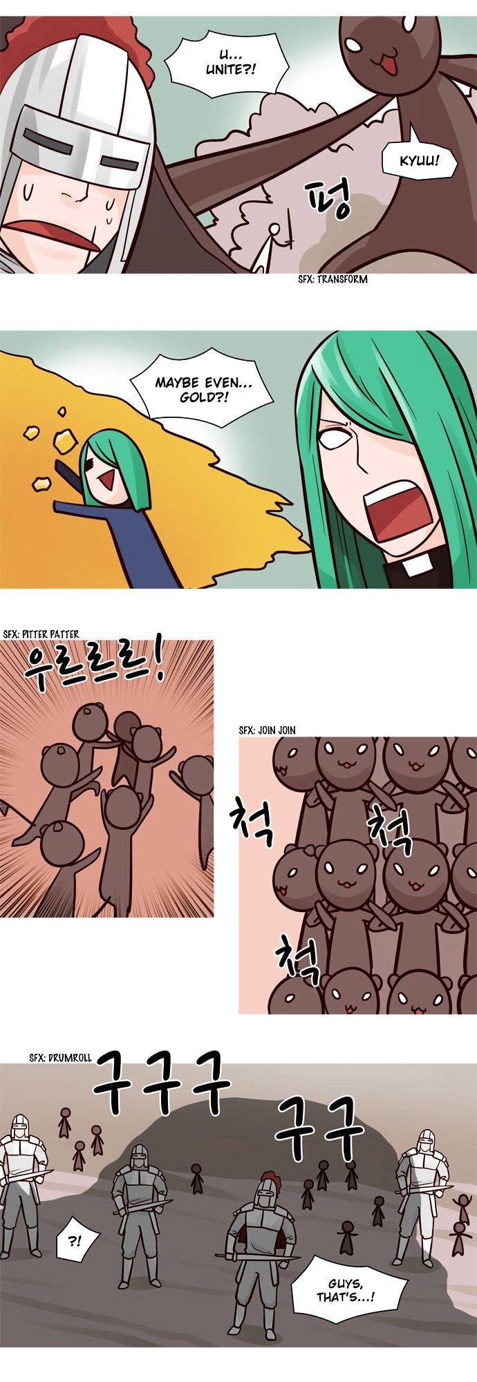 The Devil King Is Bored Chapter 51 page 2 - Chapter 51